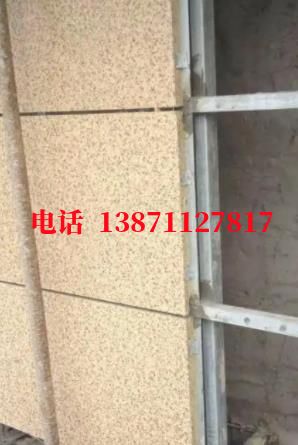 湘西供水管脉外墙ET板